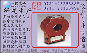 DXN-Q[]ȸ߉@ʾb DXN-Q _ 