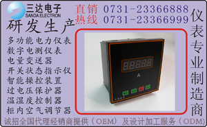 HKX80-AI HKX80-AI _(d)(yng) 