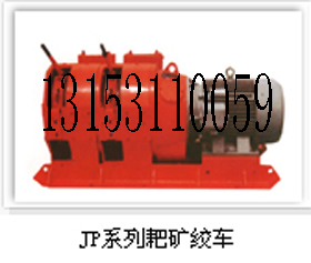 g܇2jp-15ҵVg܇2JP-15늰