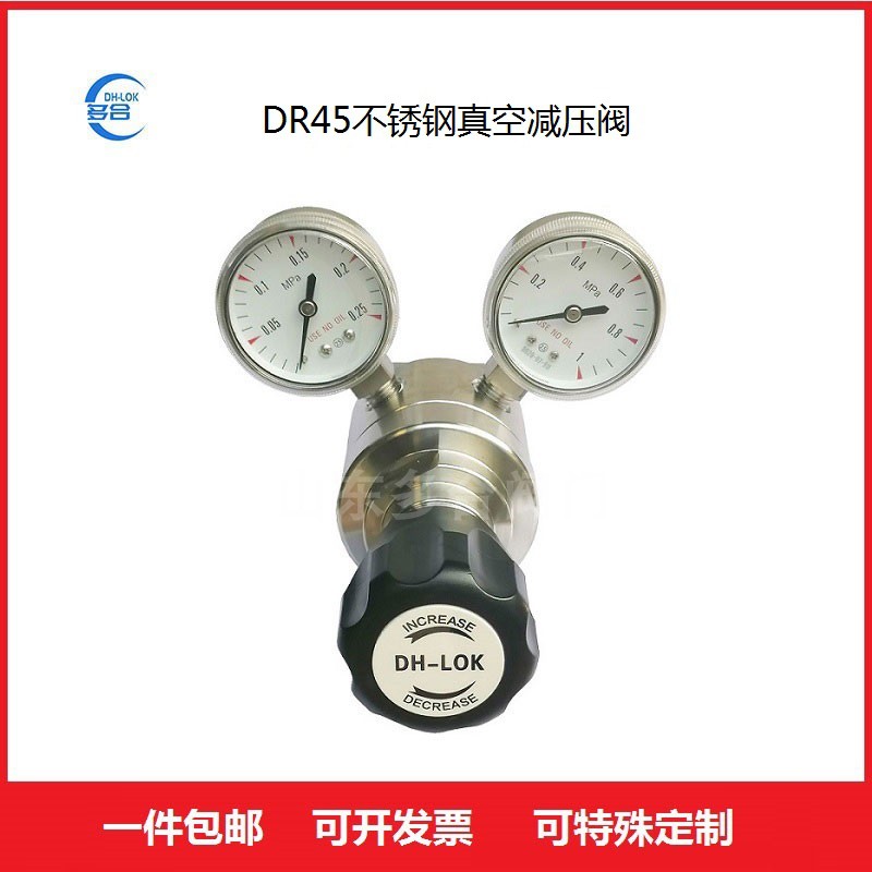 DR45P՜pyyĤƬʽpyIܵpO