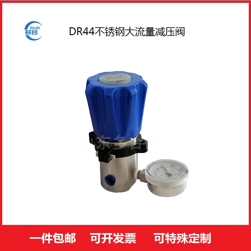 wpyDR44P䓸߉pɽ^Bӿ՚yT