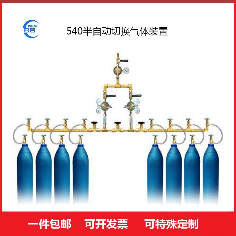 540ϵаԄГQwRyŚwpyw·