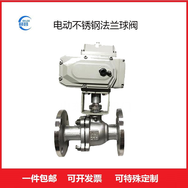 늄(dng)P䓷my(bio)(bio)(dng)yT͸gܷԺßoй©AC24V