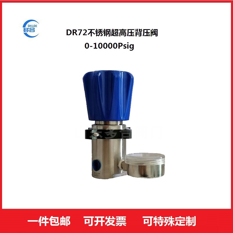 DR72ʽ߉yȫyyP䓉^{y