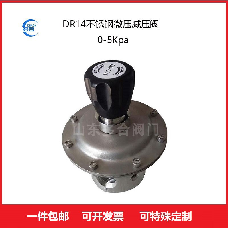 wpyDR14΢pP䓉{yTy1Kpa3kpa5kpa