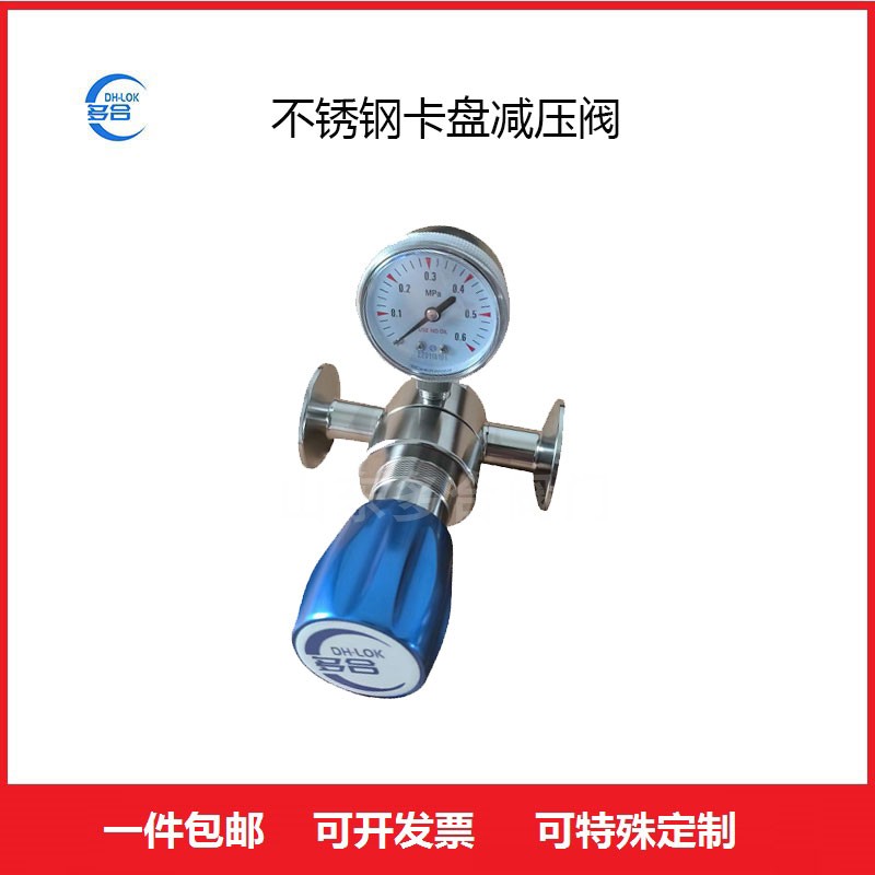 DR11TP䓜pywҺwPbB316L·{yT