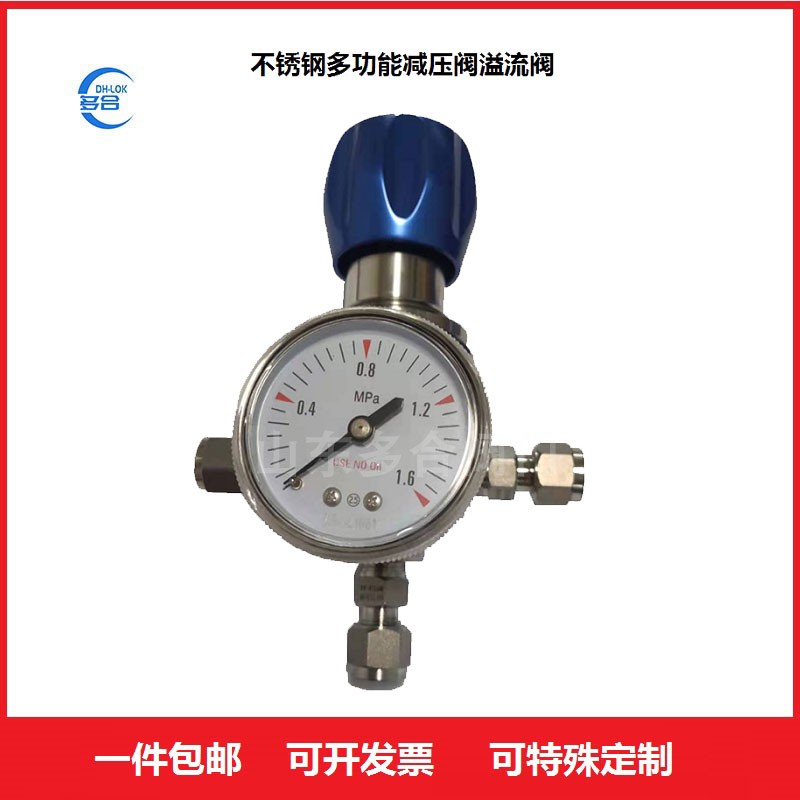 DRGZP๦ܜpyP䓱yĤƬpywҺw316L1/4