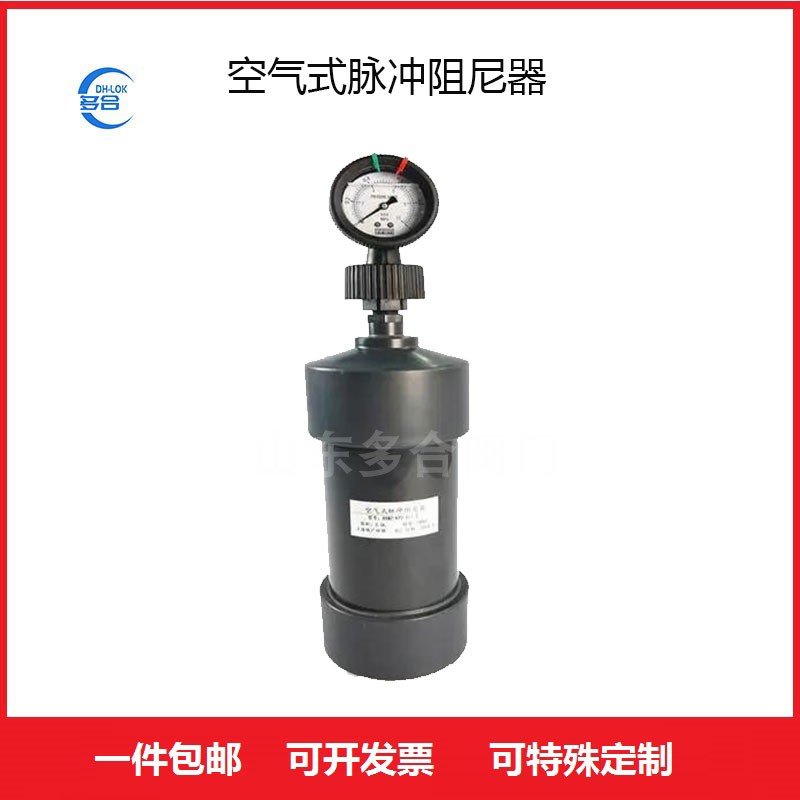 UPVC՚ʽ}_Һw_SS304/316߉_Ӌ