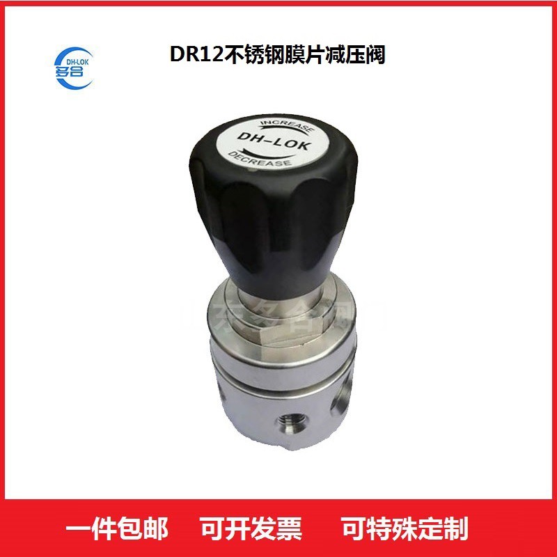 wpyDR12yTҺwpyP䓉ʽݼyb