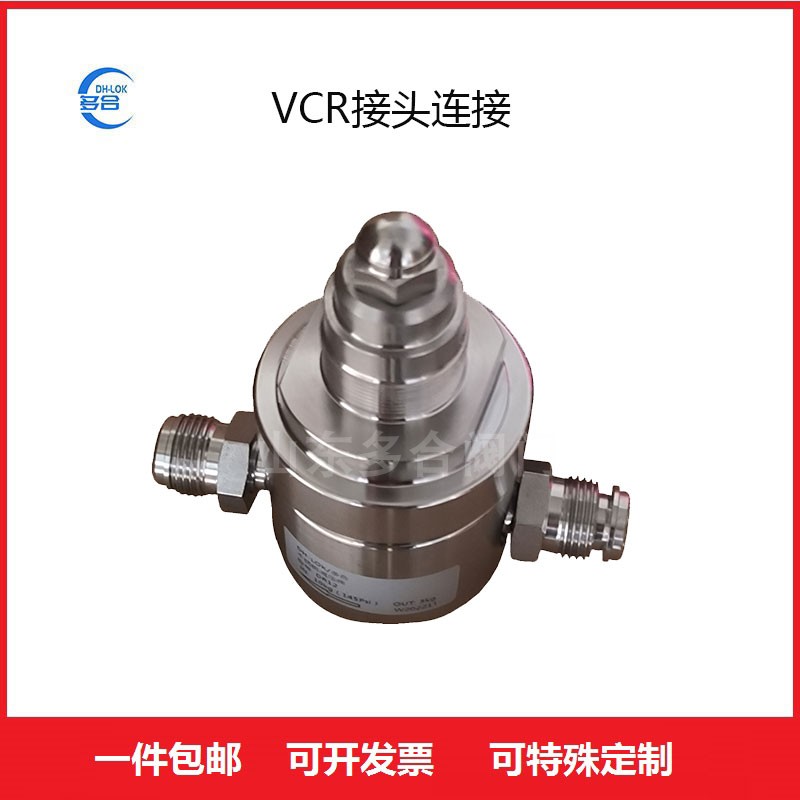 DRV11ĤƬʽP䓜pyVCRӚw·p߾{yT