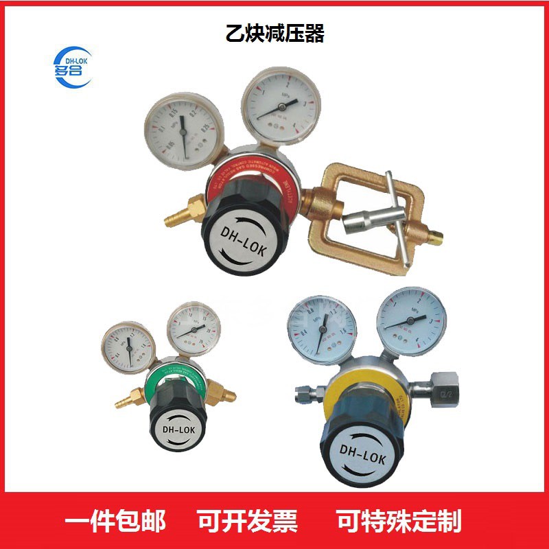 DR81wpyμ(j)ʽS~p⵪?d)⺤՚Ȳ? title=