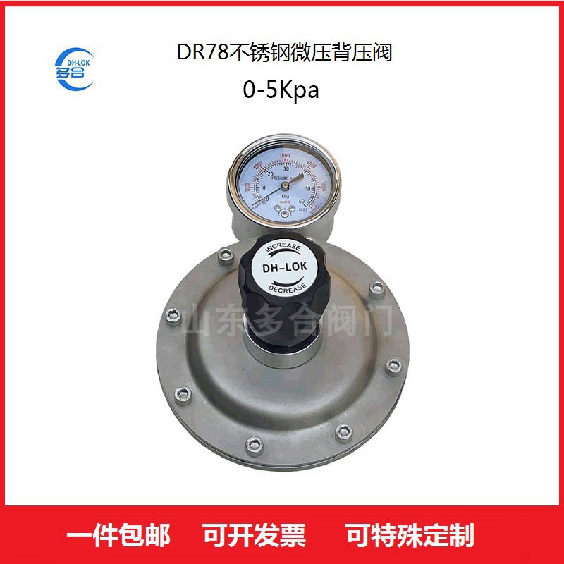 yDR78μĤƬʽP΢yyȫyy