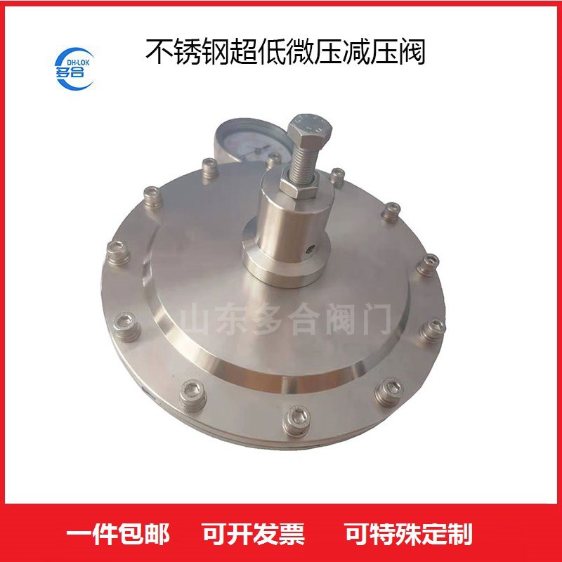 wpyDR14C΢pP{yT0.5Kpa1Kpa3kp