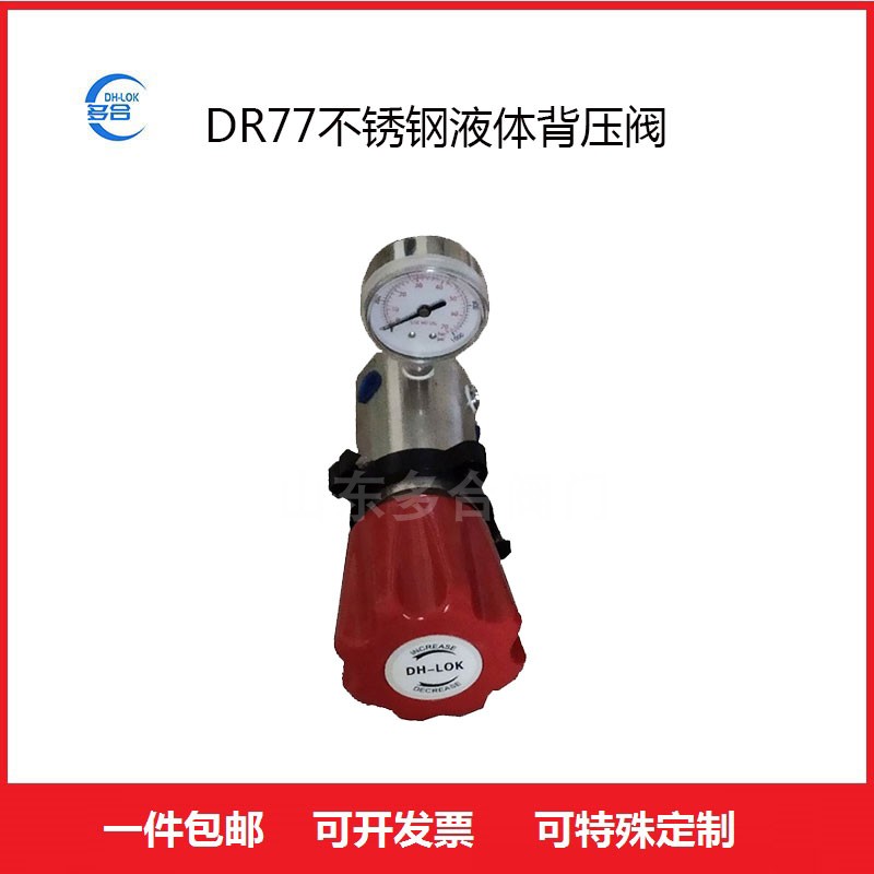 DR77ʽ߉ҺwyȫyyP䓉^yT