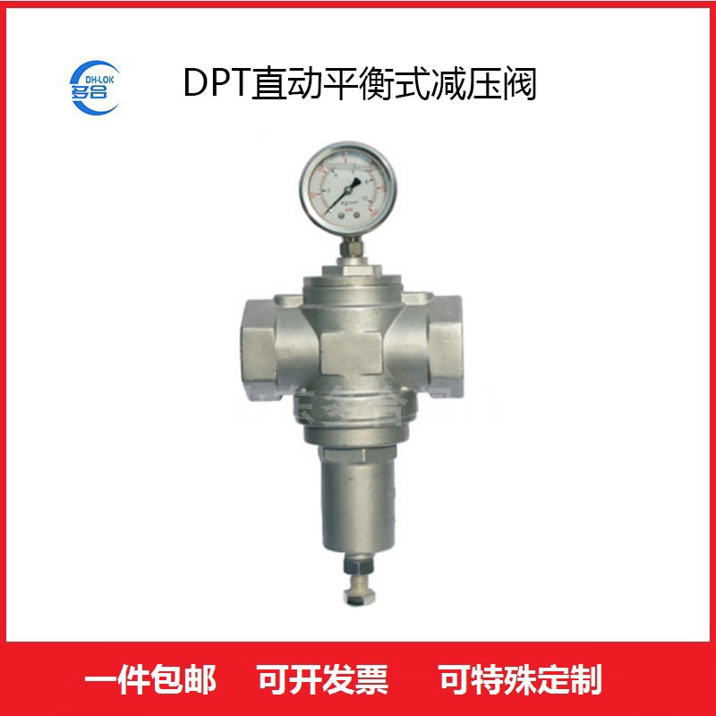 DPTֱʽƽpyP䓚wҺwppʽ{yT