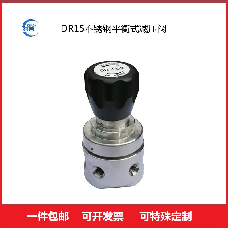 P䓚wpyDR15ƽʽ{(dio)y·yTwҺwy