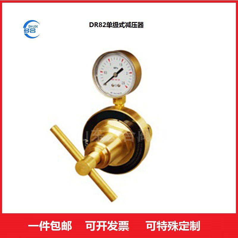 DR82LwpyμʽpȲ՚⺤⵪