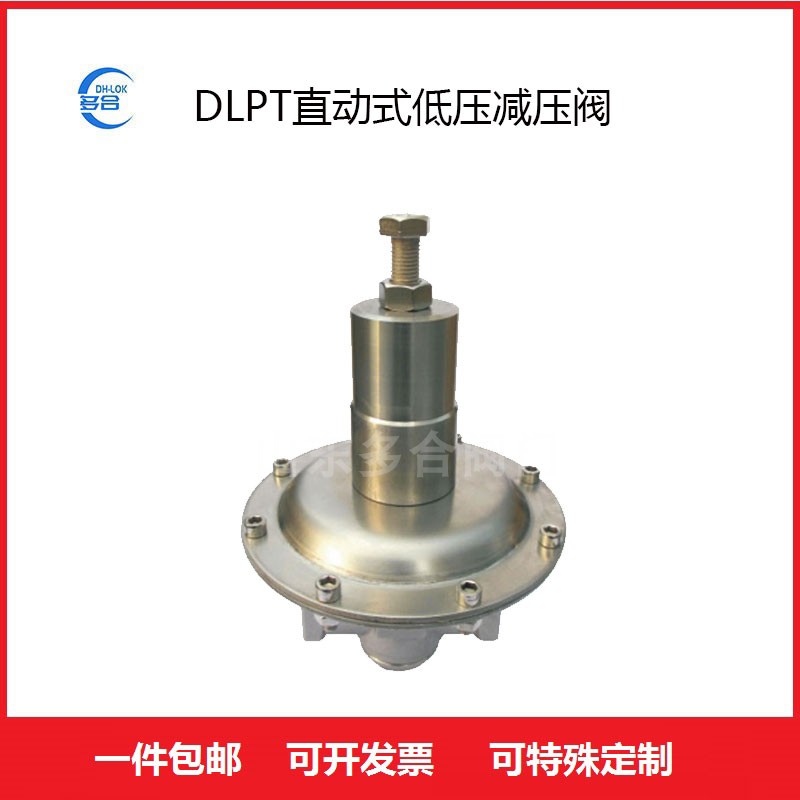 DLPTֱʽ͉pyP䓚wҺwp΢ڏyT