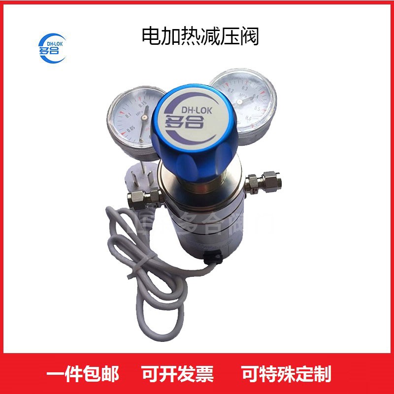 P늼ӟpywҺwߜؿɶ220V͉{y