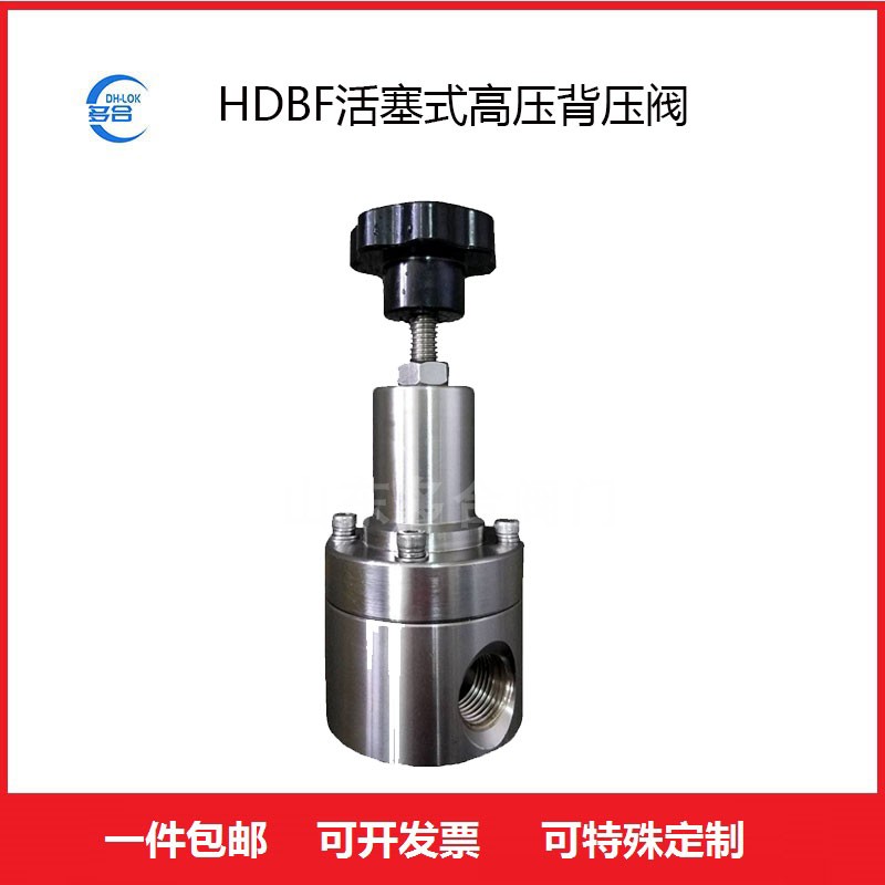 HDBFP䓸߉yʽйyywҺwyTʽ