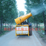 3WG-T65B CҒʽݴ󽪴ˎC