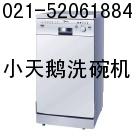 СZۺ=ơϺСZϴCSޡS