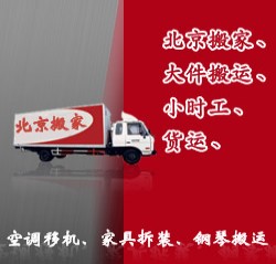 xңCңܰ۰ңڵҹ˾86089972