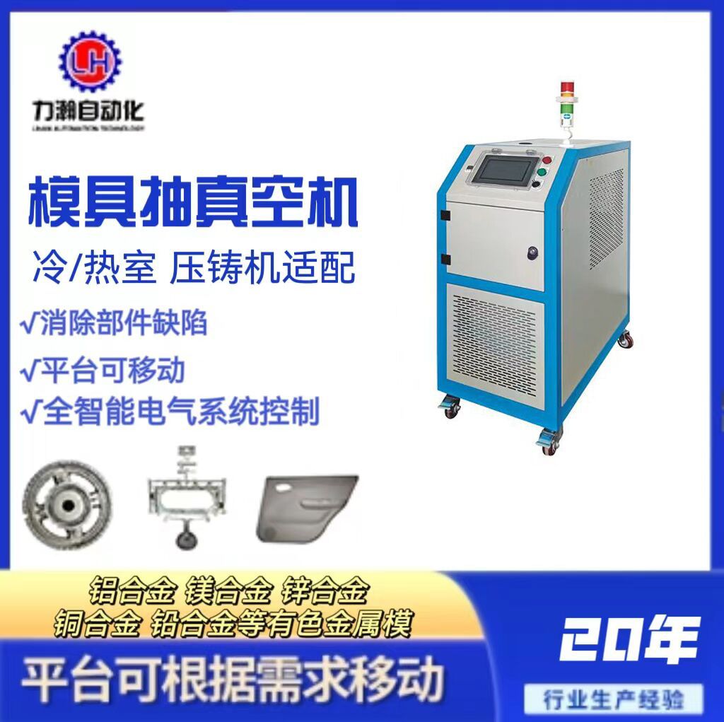 25 СȫԄ Tģ߳ՙCС`mڸNh