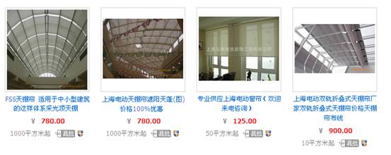 늄ӴSl(f)/늄Ӵ/늄Ӵ(yng)