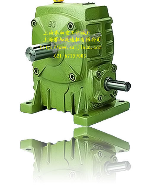 WPWEDKO΁݆΁UpٙC(j)