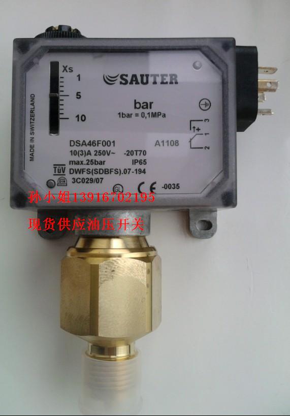 ISAUTER͉_PDSA46F001