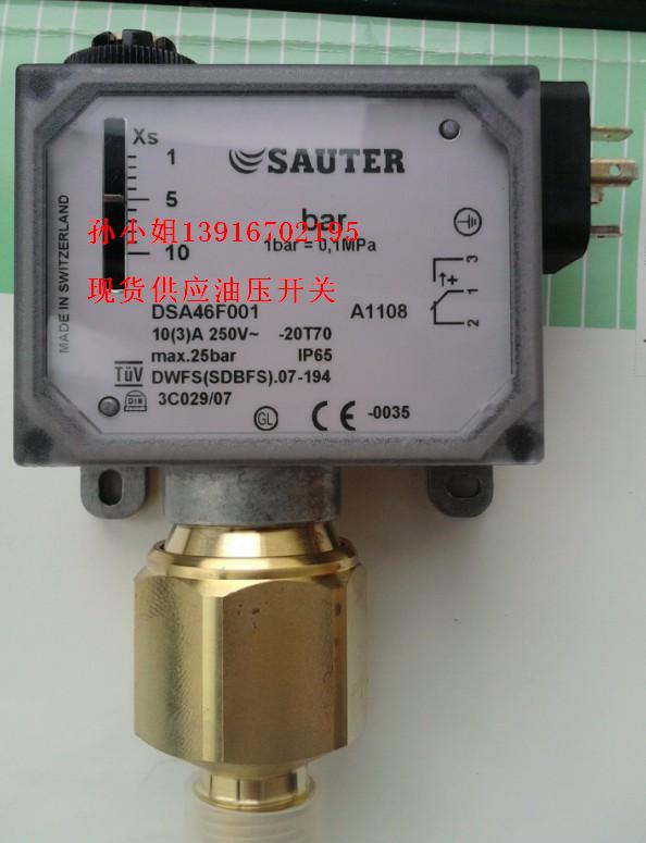 DSA46F001DSA58F001͉_P