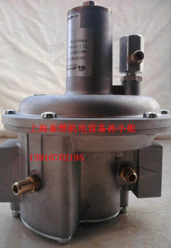 IVRGA25,VRGA32,VAGR40