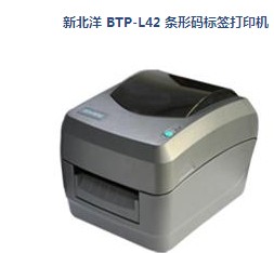 ± BTP-L42 lδa˺ӡC