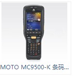 MOTO MC9500-K la(sh)(j)ɼ