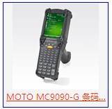 MC9090-G RFID ֳʽƄӔK