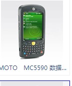MOTOMC5590 (sh)(j)ɼ