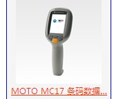 MOTO MC17 la(sh)(j)ɼ