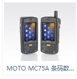 MOTO MC75A la(sh)(j)ɼ