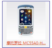 Ħ_ MC55A0-HC tԺo laɼ