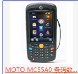 MOTO MC55A0 la(sh)(j)ɼ