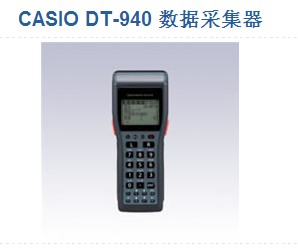 ɽCASIO DT-940 ɼ