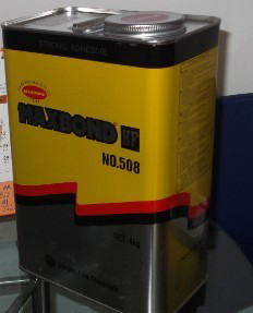 |WAXBONDSz1603HFR-HS zGB-508W 1663M