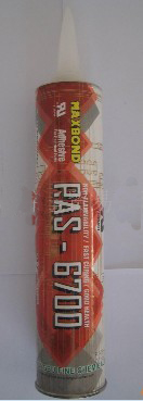 PAS6700 PAS6900 PAS7100 PAS7700|Wճz