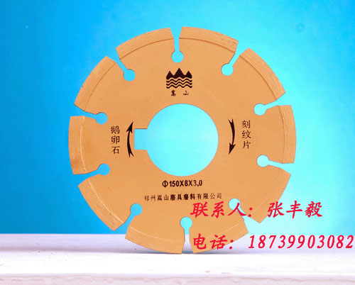 R·̼yƬ ԭ^lչR·̼yƬa