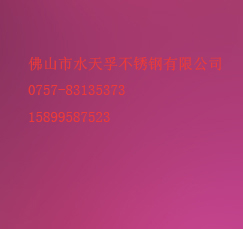 P䓸ߙnRӹS|P䓸ߙnRSҼӹ