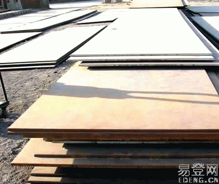 20CrNiMotf塪ȫ®aƷ20Ni4MoAtf