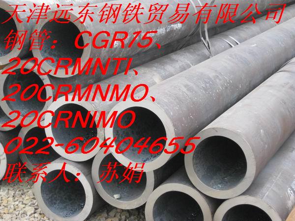 Q345AϽ䓡Q345BϽ䓡Q345CϽ|r