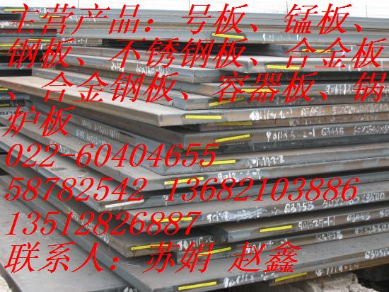 201P䓰ε\Nۡ201P䓰||r