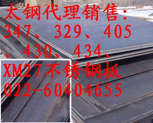 16MNϽ|16MNϽ[Ոr]16MNϽ䓰